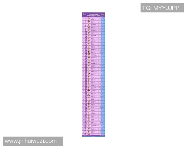 上海网球队在网球意识排行榜中荣登第六名展现出强大实力与潜力 上海网球队在网球意识排行榜中荣登第六名展现出强大实力与潜力