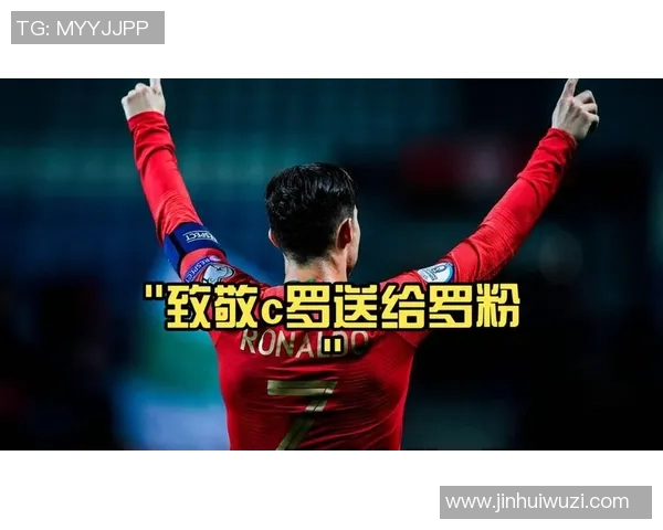 2023年足球明星最新数据排名揭晓谁是足坛之巅的王者 2023年足球明星最新数据排名揭晓谁是足坛之巅的王者