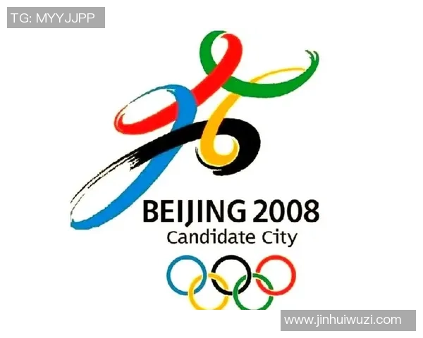 北京篮球队的奋斗与荣耀：奥运会特别报道回顾其辉煌历程与未来展望