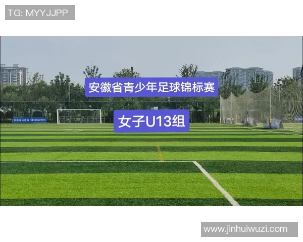 宣城足球明星的崛起与成就揭示了这座城市的体育潜力与未来发展方向 宣城足球明星的崛起与成就揭示了这座城市的体育潜力与未来发展方向