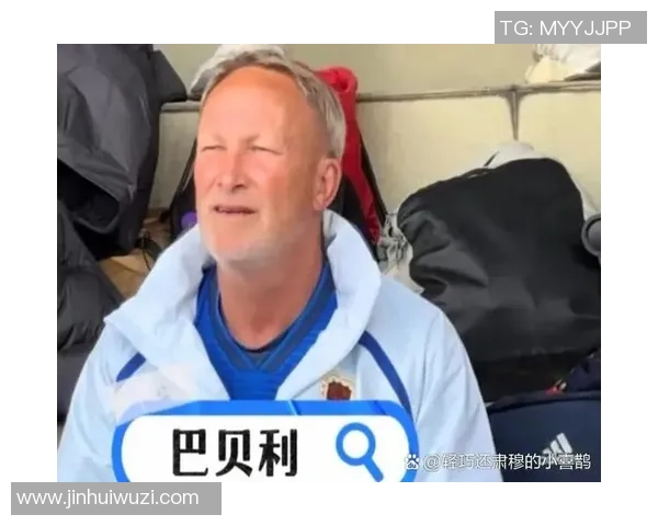 足球明星哀悼亲人离世感人视频引发球迷共鸣与泪水