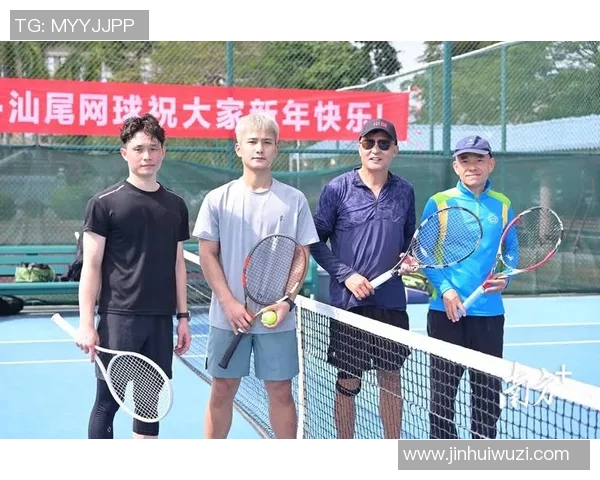 南京网球队的力量与激情聚焦网球运动的崛起与发展 南京网球队的力量与激情聚焦网球运动的崛起与发展