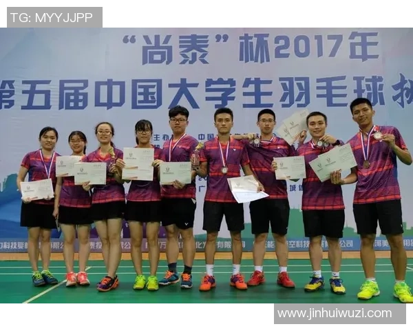 南京羽毛球队与武汉羽毛球队实力对比赛后分析与总结 南京羽毛球队与武汉羽毛球队实力对比赛后分析与总结